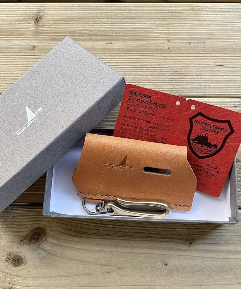 ST-487用スライドガストーチカバー（真鍮ﾌｯｸ付）栃木レザー SPO-035