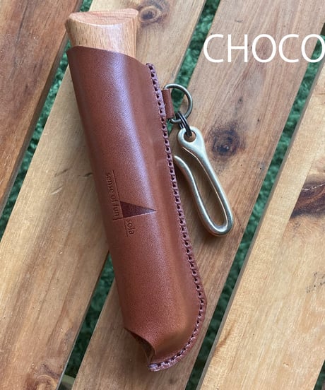 OPINEL / オピネルナイフ No.10用 レザーケース 栃木・姫路レザー 日本製 SPO-018