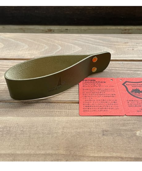 アルコールストーブカバー  栃木レザー・姫路レザー 日本製 SPO-009