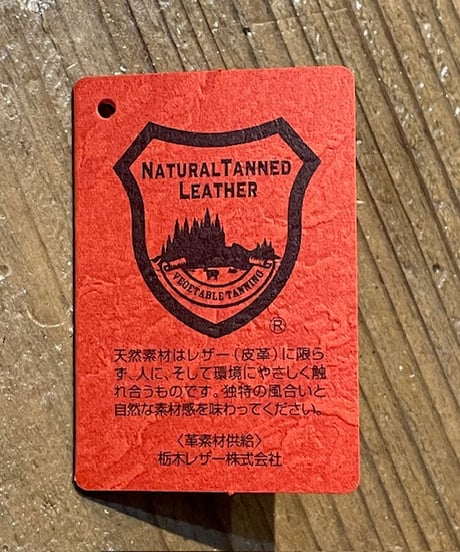 CB缶 (カセットボンベ）カバー 栃木レザー 証明書付 日本製 SPO-002