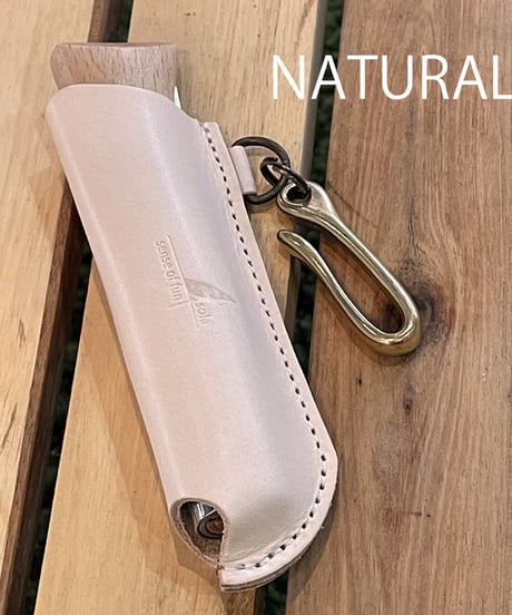OPINEL / オピネルナイフ No.09用 レザーケース 栃木・姫路レザー 日本製 SPO-017