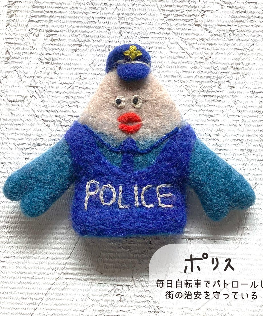 66bf0eb94adcc208bbc3ae5b