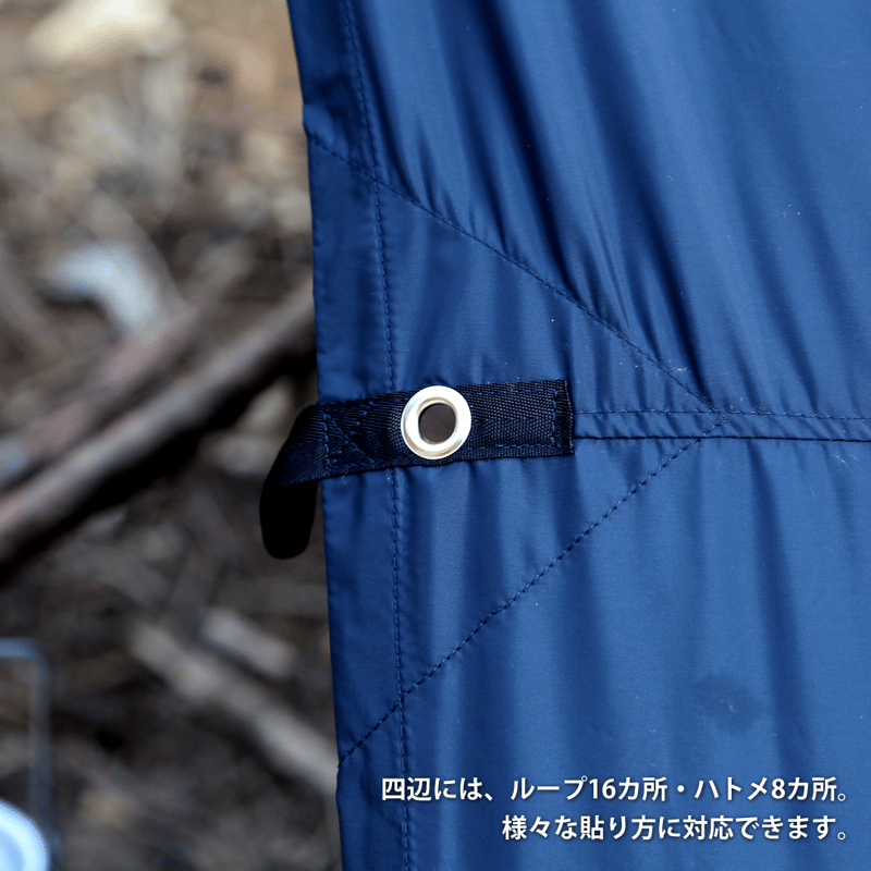 POCKET TARP size-2.4×2.4 | 無骨キャンプギア・アウトドア用品のone