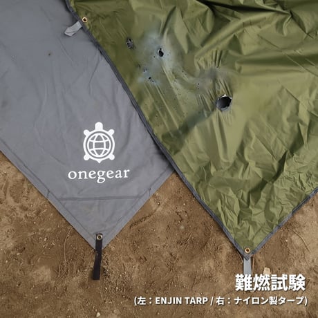 ENJIN TARP size-3.5×3.5