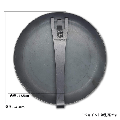 pandish 丸（size-M）