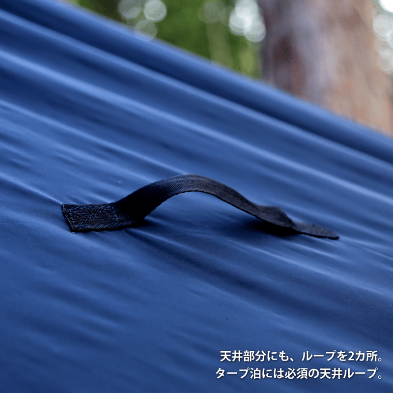POCKET TARP size-2.4×2.4 | 無骨キャンプギア・アウトドア用品のone