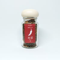 こんぶだしスパイス昆-kon- 赤昆（一味スパイス）瓶 45g