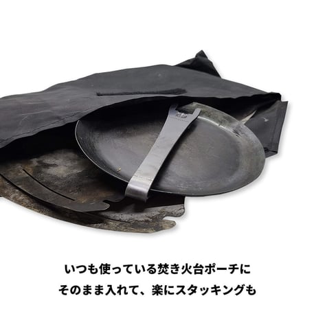 【公式ストア限定・数量限定】pandish 丸（size-XL）