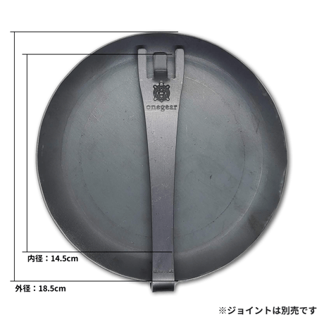 pandish 丸（size-L）