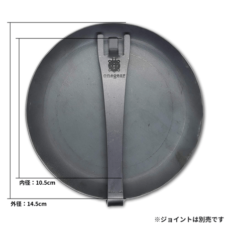 pandish 丸（size-S）