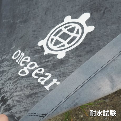 ENJIN TARP size-3.5×3.5