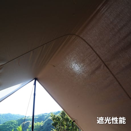 ENJIN TARP size-3.5×3.5