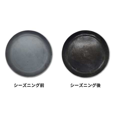 pandish 丸（size-S）
