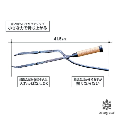 鍛冶職人の鍛造HIBASAMI