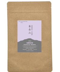 カフェインレスな深煎り　　「＃09 倉岳山」 DECAF