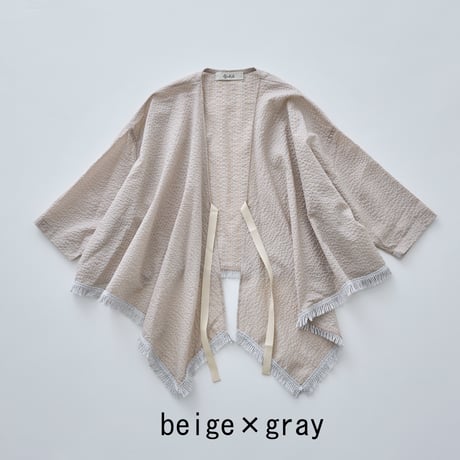 Sample / Miracle wave Striped Cardigan size110