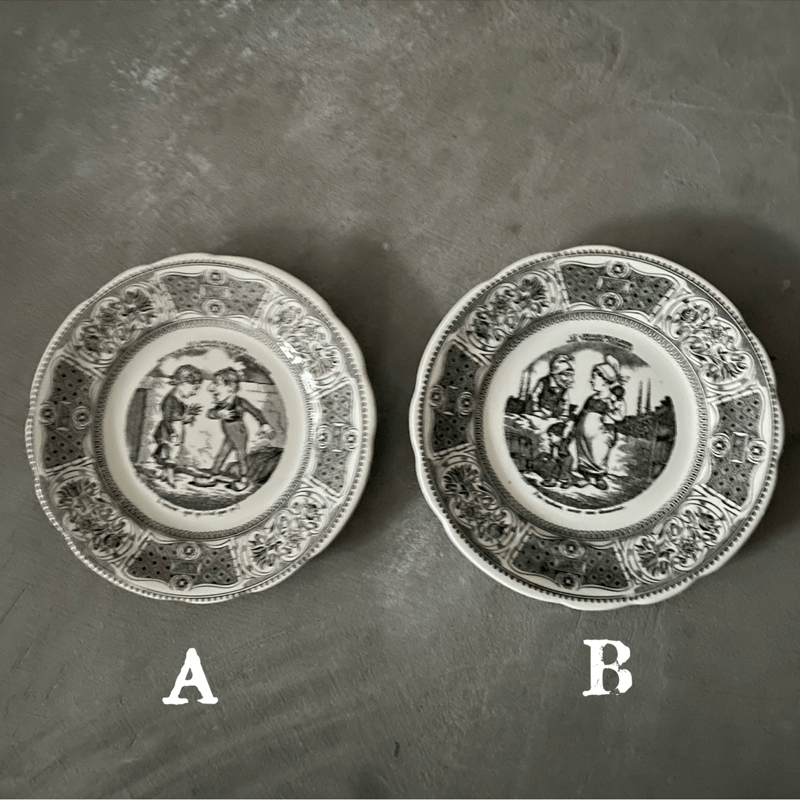 GIEN 飾り皿18.5cm