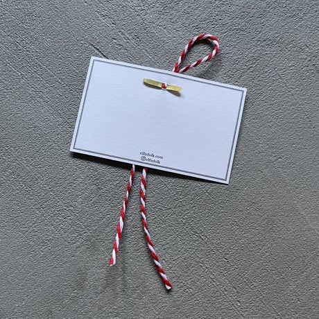 Gift Wrapping