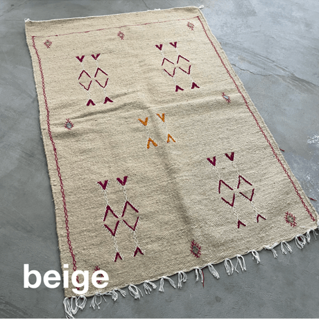 RUG Made in Morocco