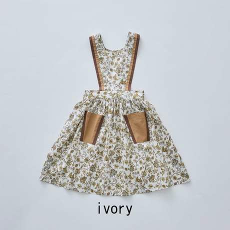 Sample / Multi flora Pinafore Dress size110