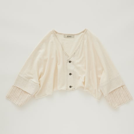 Grunge Cardigan