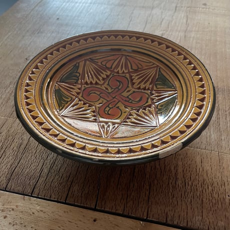 Carved Ceramic Plate Made in FES Morocco