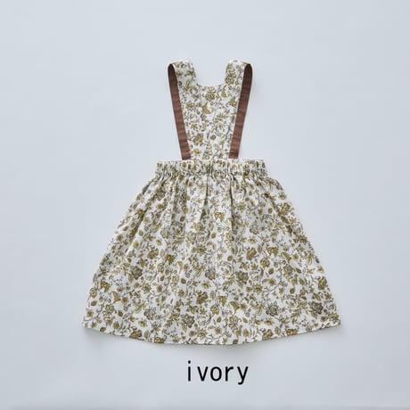 Sample / Multi flora Pinafore Dress size110