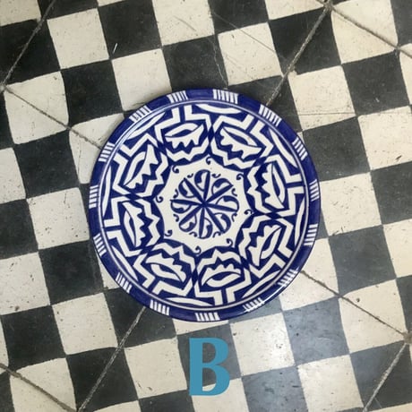 Fes Blue Plate  Made in FES Morocco