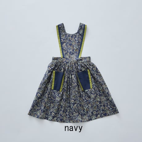 Sample / Multi flora Pinafore Dress size110