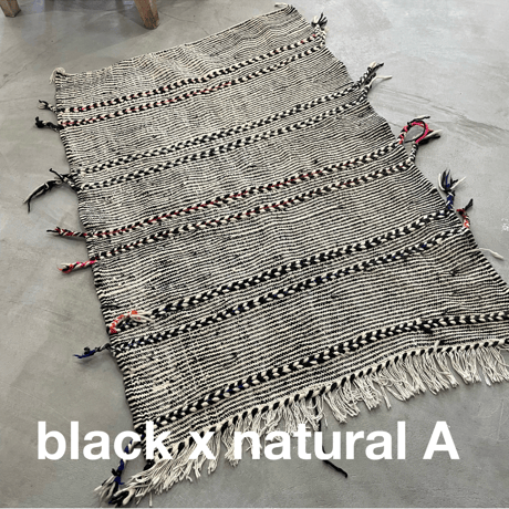 RUG Made in Morocco