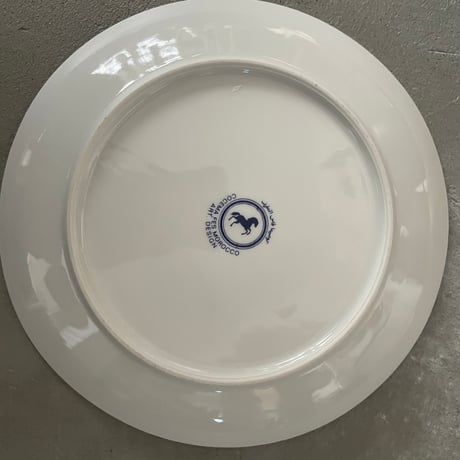 COCEMA PLATE Made in FES Morocco