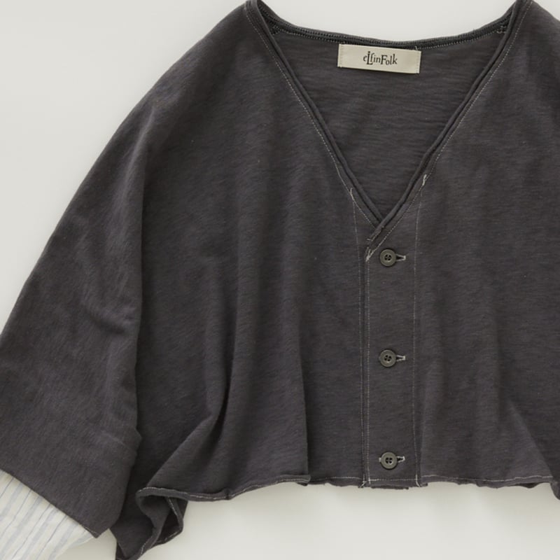 Grunge Cardigan | eLfinFolk