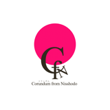 Corundum from Nisshodo