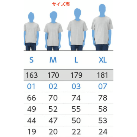アジアリーグアイスホッケー2025-2026 優勝記念Tシャツ
