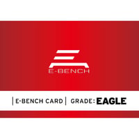 2026-2027シーズン　E-BENCH（EAGLEコース）