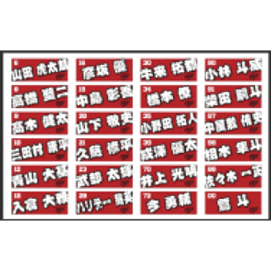 65119e875d272d002b220d33