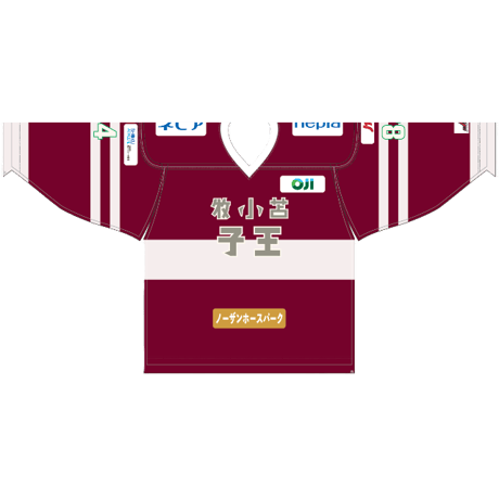 Red Eagles Hokkaido Online Store