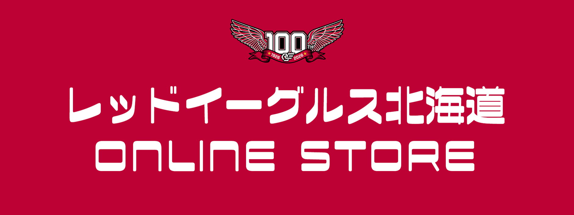 Red Eagles Hokkaido Online Store