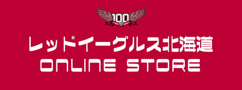 Red Eagles Hokkaido Online Store