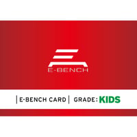 2026-2027シーズン　E-BENCH（KIDSコース）