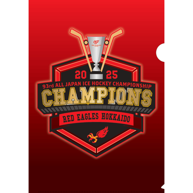 第93回全日本選手権優勝記念 A4クリアファイル | Red Eagles Hokkaido