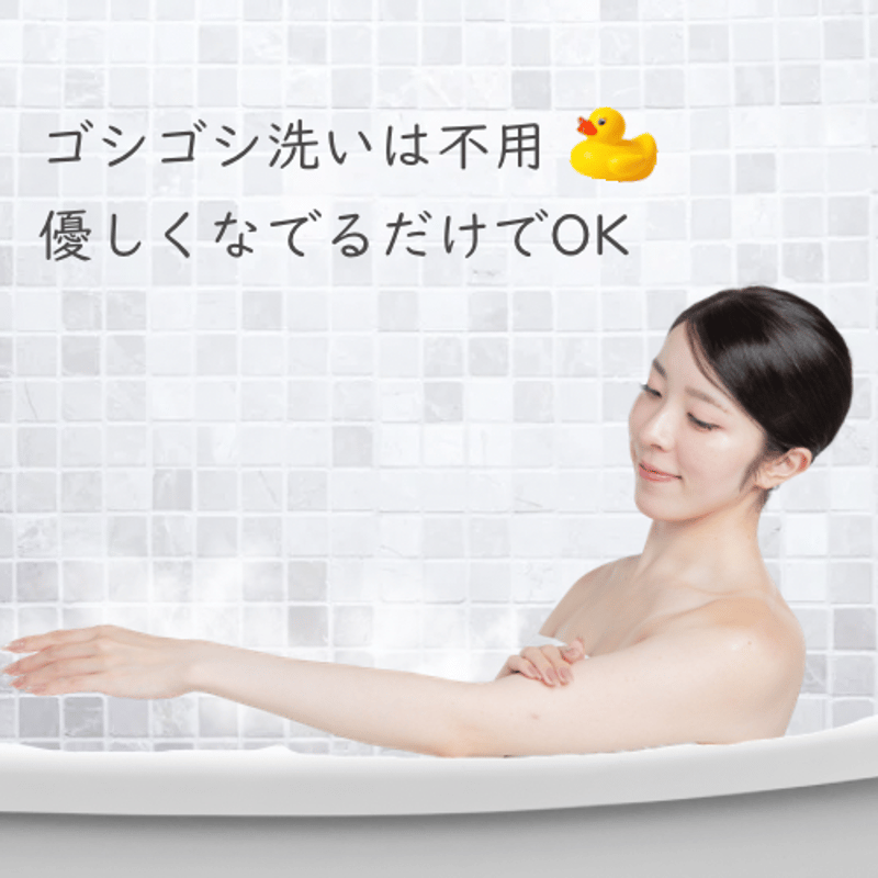 うらら酵素 11袋 セット 最終値下げ 日本製 W酵素配合 癒しの湯 20g×60包【送料無料】 | Spa Tokyo