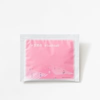 #交差点＃bathsalt 1包