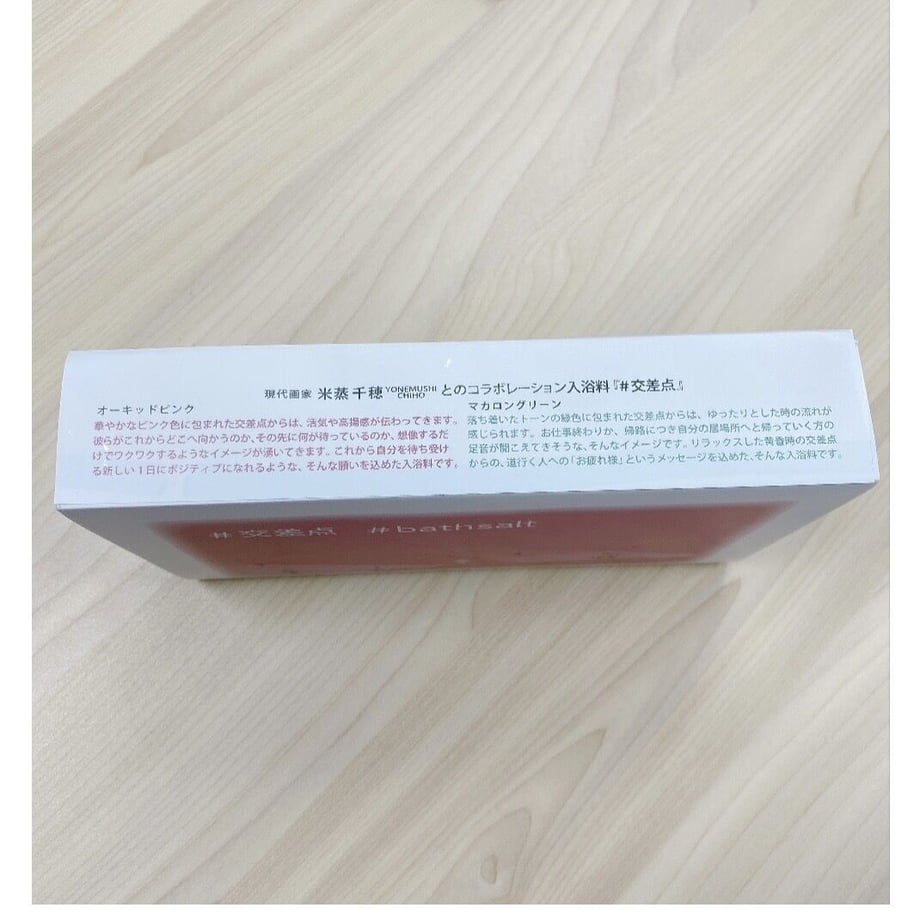 6368b310bd5e4d0a053a0280