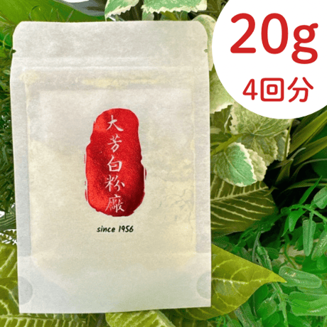 CATEGORY 新作商品 | Spa Tokyo