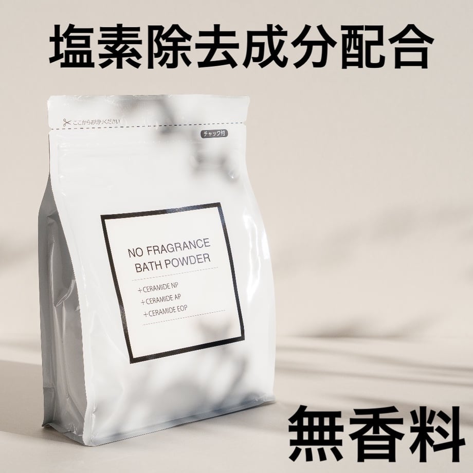 61dce722423f6a3b9e5401c4