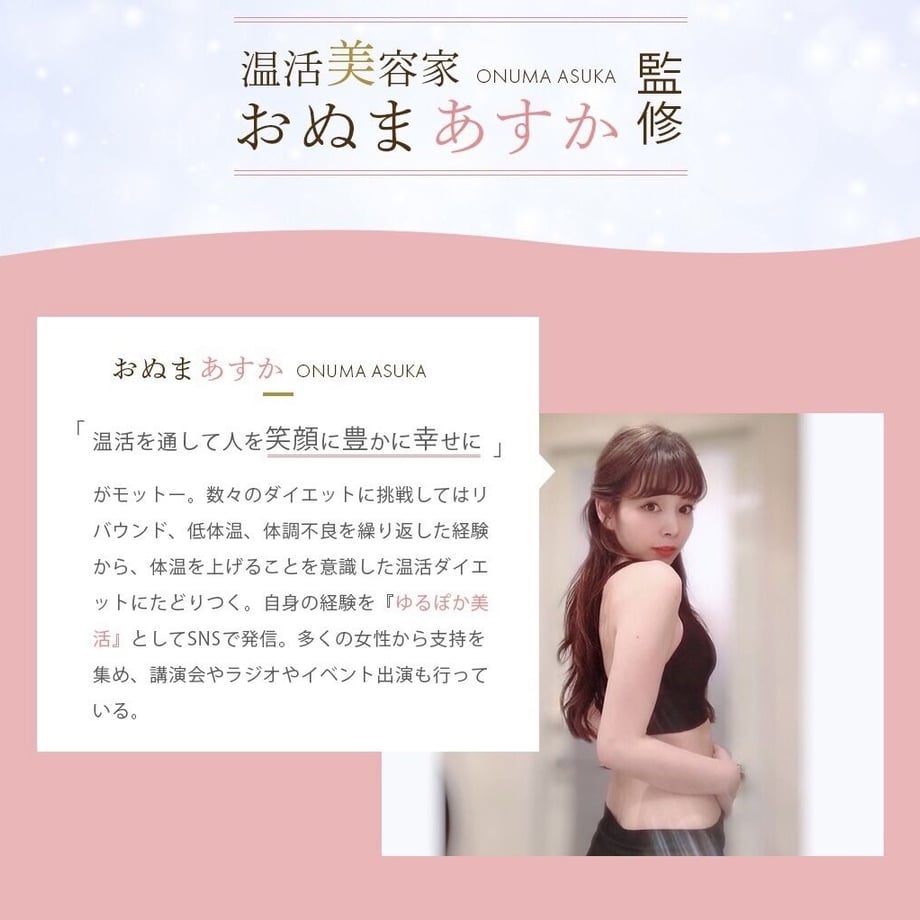 60c7088d91260a345529aa99