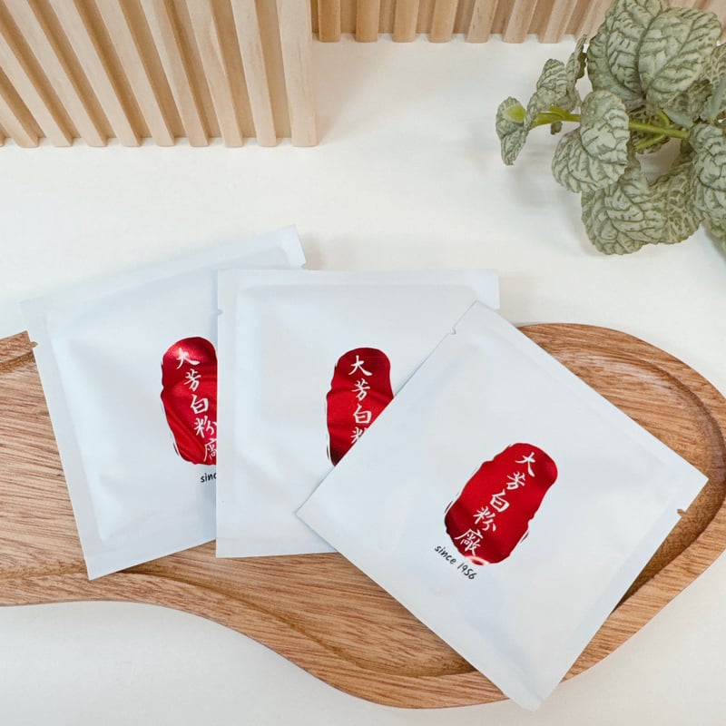 北投白硫黄温泉 湯の花パウダー 10包セット | Spa Tokyo