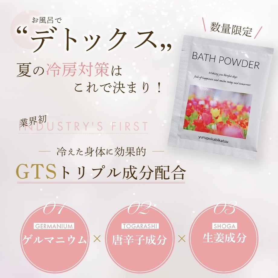 60c711a046e30e1315450f55