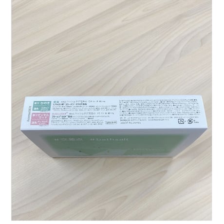 #交差点#bathsalt 10包入り